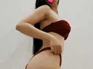 🌹 ASIA Mi Mi, 26 Jahre alt, schlank und sexy 🌹 👉 30min./80€ , 👉 Std./130€ 🌹 - Hamburg Altstadt