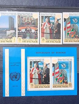 Burundi 1970 25 Jahre Vereinte Nationen Satz + Block komplett postfrisch gezähnt - Görlitz