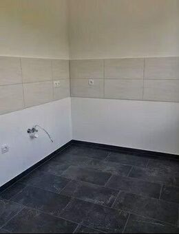 Attraktive, renovierte 2-Zimmer-Wohnung in der malerischen Oberlausitz. - Hoyerswerda