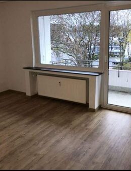 Nur noch die Möbel rein und einziehen. - Duisburg