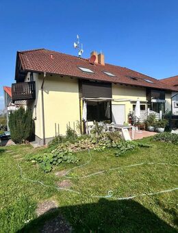 Voll vermietete DHH mit 6 Einheiten - auch als einzelne DHH zu verkaufen! - Karben