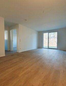 NEUBAU, BEZUGSFERTIG | Open-House-Besichtigung am 13.07. (12:00-13:00 Uhr) - Norderstedt