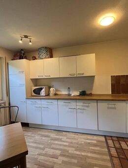 Stadtnahe 1,5-Zimmer-Wohnung mit Terrasse - ideal zur Eigennutzung oder Kapitalanlage - Ulm