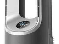 Philips Luftreiniger AMF870/15 Air Performer, 3-in-1 Reinigen, Kühlen & Heizen, für 70 m² Räume, und für Allergiker geeignet