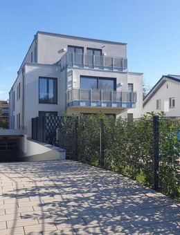 NEUBAU - TOP LAGE: Hochwertige 2-Zimmer Wohnung mit Terrasse u. Garten! - Provisionsfrei - - Bonn