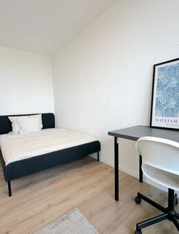 ?? Möblierte WG-Zimmer mit Balkon ab 515€ warm - LU-Mitte, 9. OG mit Traumblick! - Ludwigshafen (Rhein)