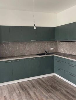 Traumhafte Wohnung mit vielen Raffinessen (* 2 Monate Kaltmietfrei) - Limbach-Oberfrohna