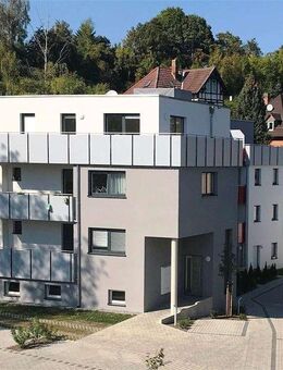 moderne vollmöblierte1-Raumwhg. Wohnen im Neubau - Jena