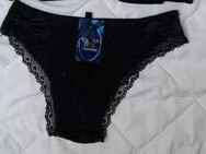 Schwarzes Höschen Slip Unterhose Spitze Satin NEU - Hagen (Stadt der FernUniversität) Vorhalle