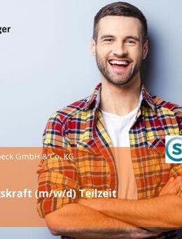 Reinigungskraft (m/w/d) Teilzeit - Hoya