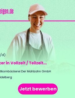 Bäcker (m/w/d) in Vollzeit / Teilzeit - Heidelberg