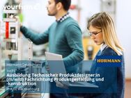 Ausbildung Technische:r Produktdesigner:in (m/w/d) Fachrichtung Produktgestaltung und -konstruktion - Amt Wachsenburg