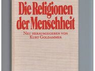 Die Religionen der Menschheit,Friedrich Heiler,Büchergilde Gutenberg,1984 - Linnich