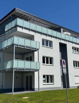 Neubau: Attraktive 2 Zimmer WG in modernem Niedrigenergiehaus - Schwarzenberg (Erzgebirge)