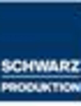 Ausbildung - Maschinen- und Anlagenführer (m/w/d) - Übach-Palenberg