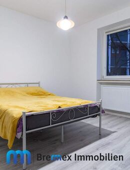 Zimmer für Studierende in zentraler Innenstadtlage - Bremen