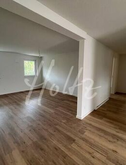 NEUBAU! Einzigartige 2-Zimmer-Wohnung in bester Lage in Freiburg zu vermieten... - Freiburg (Breisgau)