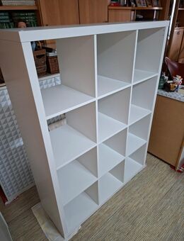 gut erhaltenes IKEA-Regal "Kallax" - Bamberg