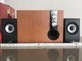 Genius SW-HF2.1 1205 2.1ch Hi-Fi HolzLautsprecher Funktionen Gesamtleistung 32 Watt (RMS) Subwoofer: in 8600