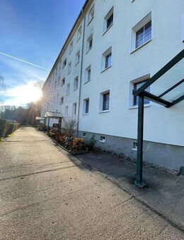 Frisch renovierte 2-Zimmer-Wohnung in idyllischer Lage - Ihr neues Zuhause in Schwerin! - Schwerin