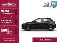Mazda 2, 1.5 90 CENTER-Line ACAA, Jahr 2022 - Oberhausen