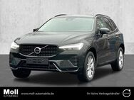 Volvo XC60, Plus Dark B4 Benzin EU6d digitales Sitze, Jahr 2023 - Bergheim (Nordrhein-Westfalen)