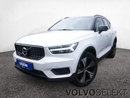 Volvo XC40, T5, Jahr 2021 - Ulm