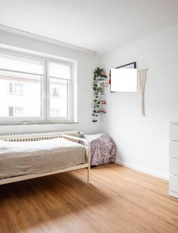 KEINE KÄUFERPROVISION Schick renovierte ETW mit Fernwärme in zentraler Lage von Bielefeld - Bielefeld