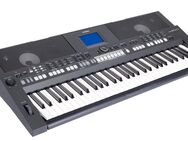 Yamaha Keybord PSR - S650 - Cottbus Zentrum