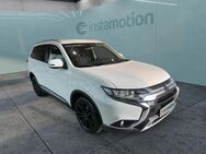 Mitsubishi Outlander, Diamant Edition, Jahr 2019 - München