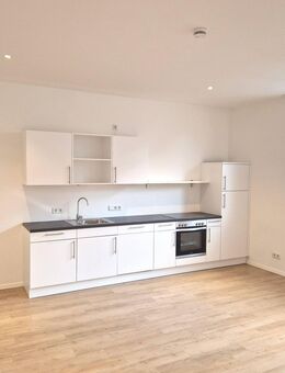 Modernes Apartment (teilmöbliert) - absolute Zentrumslage! - Passau