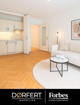 Grün. Zentral. Gestaltbar - Ihr zukünftiges Cityrefugium in Alsternähe mit Entwicklungspotenzial - Hamburg