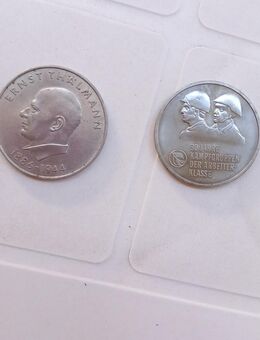 10 mark, 20 mark gedenkmünzen, sammler, ddr zeit, 2 wertmünzen ernst thälmann - Erfurt