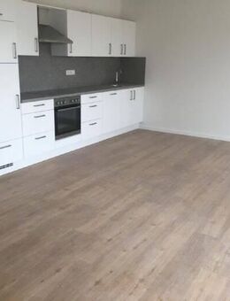 Gehobenes 3 Zimmer- Wohnambiente im Erdgeschoss - Lahr (Schwarzwald)