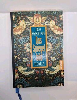Das Spiegelbild von Irina Korschunow (Taschenbuch) - Essen