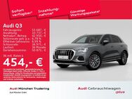 Audi Q3, advanced 40 TDI qu S line Anhängevorrichtung Businesspaket Dynamikpaket Interieur S line Komfortpaket Umgebungskamera, Jahr 2024 - München