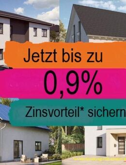 Ein Ort, an dem Erinnerungen entstehen - von & mit allkauf - Hohentengen