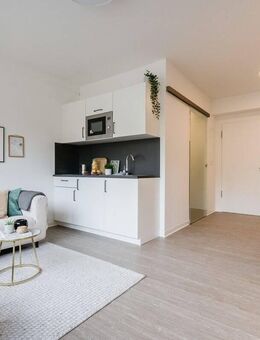 1-Zimmer-Apartment in FFM mit Top-Rendite, bester Vermietbarkeit, KfW-Zuschuss! - Frankfurt (Main)