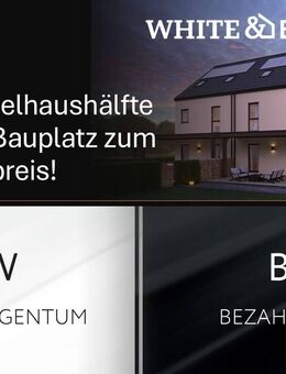 Designed with Care - Weil gutes Design den Unterschied macht. - Frankfurt (Oder)