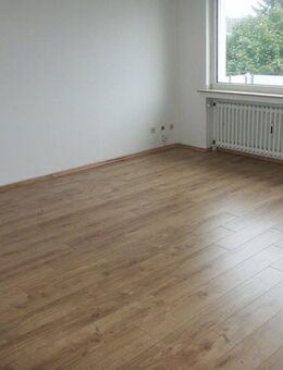 Single-Wohnung in Duisburg-Grossenbaum - Duisburg
