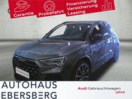 Audi RSQ3, MTRX SONOS Essentials drive se, Jahr 2024 - Ebersberg