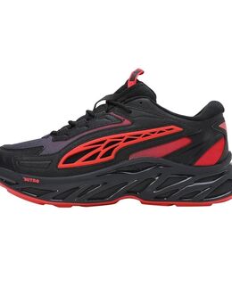 Puma Chunky 38 - Dortmund