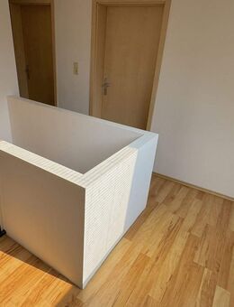 Kapitalanlage oder Eigenbedarf kleines Reihenhaus zentral gelegen mit Terrasse ohne Wiesenfläche - Neunkirchen (Saarland)