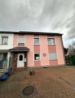 Charmante Doppelhaushälfte mit Wintergarten & großem Garten & PV Anlage – Ihr neues Zuhause wartet! - Essen