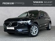 Volvo XC60 Momentum 2WD D3 EU6d-T Schalter Ambiente DAB - Koblenz