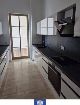 Moderne Wohnung mit Flair und bemerkenswerter Ausstattung! Loggia, EBK, Lift! - Dresden