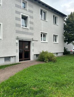 Vier Wände zum Wohlfühlen. - Essen
