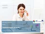 Teamassistenz (m/w/d) - Singen (Hohentwiel)