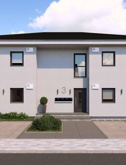 Traumhafte Wohnanlage mit 4 WE! Mit Baugrundstück! - Homburg