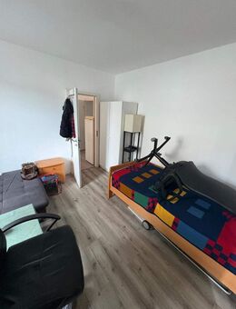Helle 2-Zimmer-Wohnung im EG - Krefeld